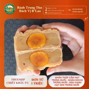 Sản phẩm 03