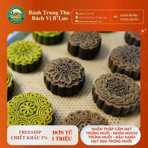 Sản phẩm 01